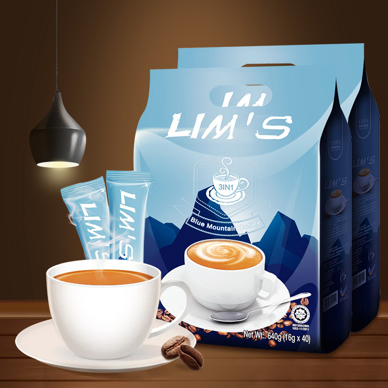 马来西亚进口零涩LIMS蓝山风味三合一速溶咖啡粉640g*2袋装冲饮品在类目 咖啡/麦片/冲饮, 速溶咖啡/咖啡豆/粉, 速溶咖啡中 - 来自Buy2taobao.com提供专业的淘宝代购服务