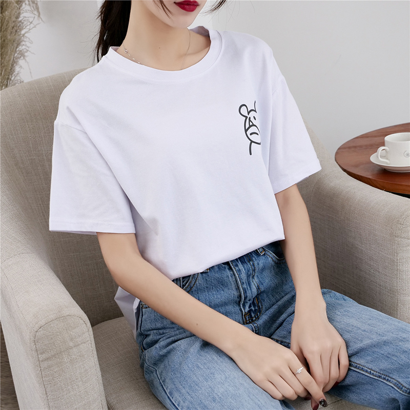 200斤大码女装胖mm遮肚上衣宽松韩版超胖洋气遮肉纯棉短袖t恤夏季在类目 女装/女士精品, 大码女装中 - 来自Buy2taobao.com提供专业的淘宝代购服务