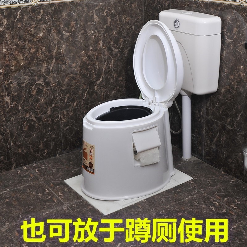 老人椅马桶便携家用厕所器可冲洗座便椅子移动式靠背椅孕妇残疾在类目 家装主材, 卫浴用品, 坐便器, 普通坐便器中 - 来自Buy2taobao.com提供专业的淘宝代购服务