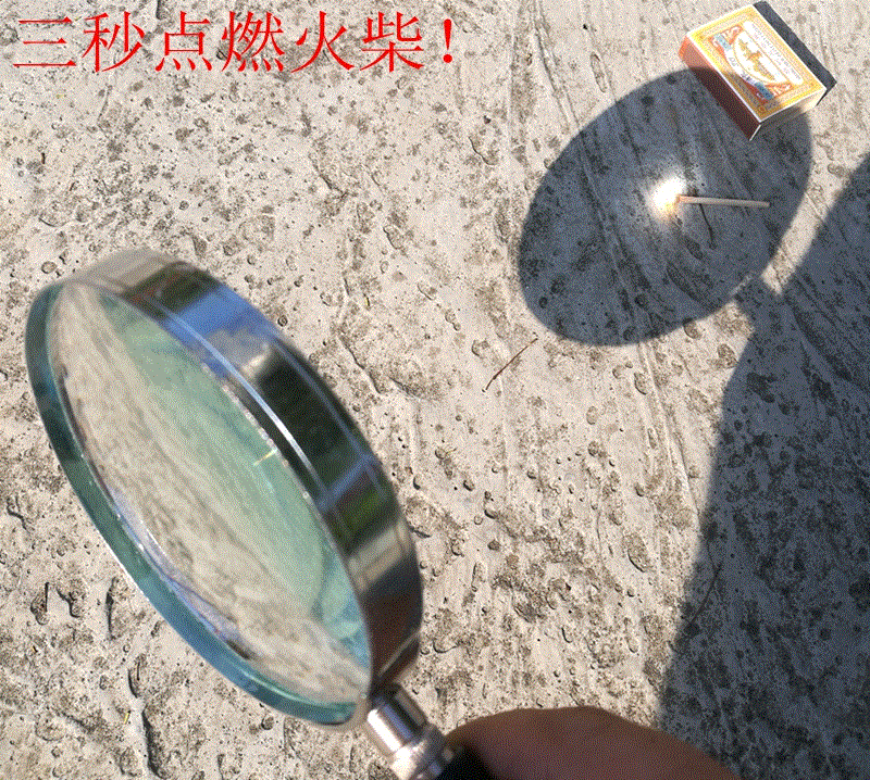 100包邮大放大镜 5倍 聚焦太阳 野外点火300度以下老花阅读直径在类目 电子词典/电纸书/文化用品, 绘图测量用品, 放大镜中 - 来自Buy2taobao.com提供专业的淘宝代购服务