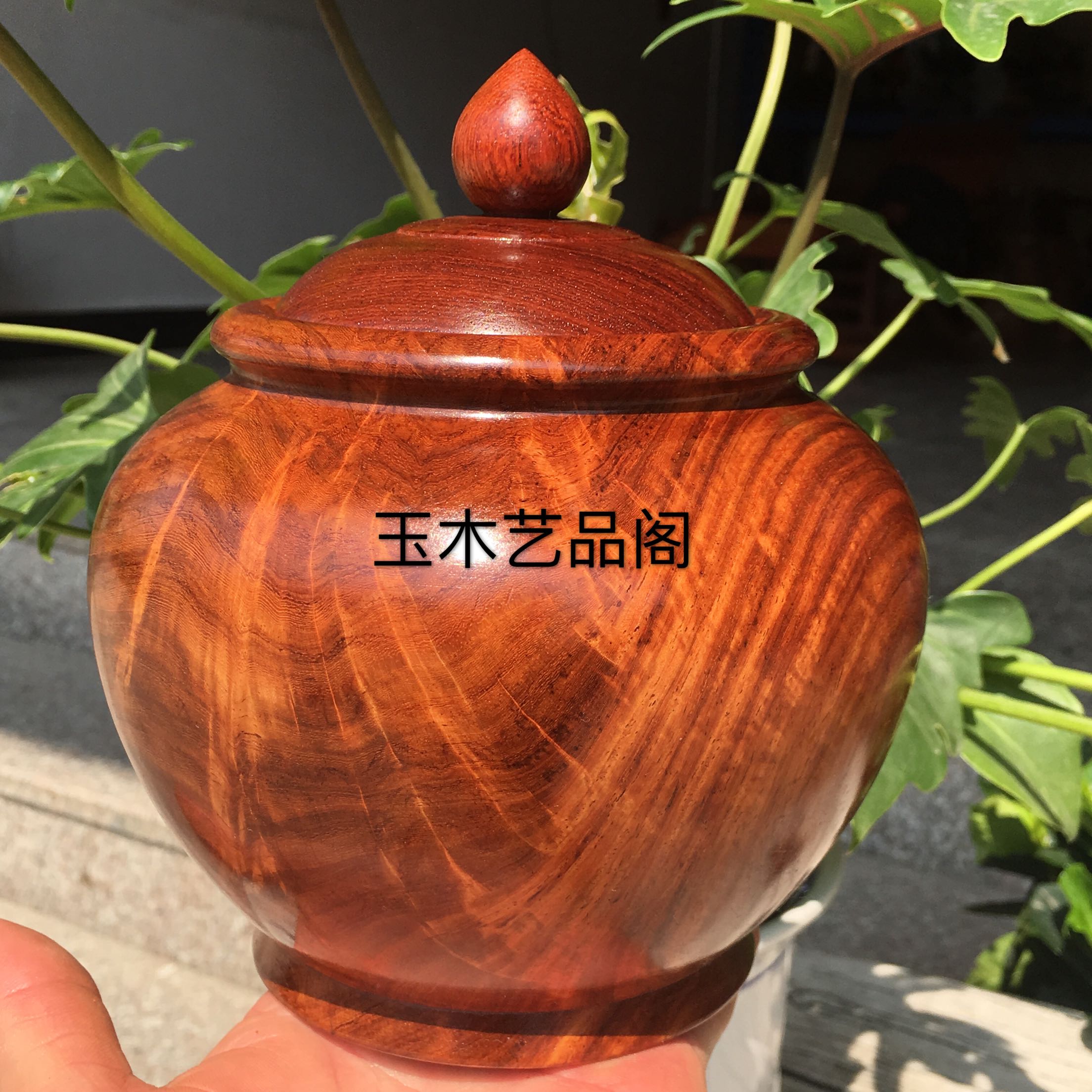 红木茶叶罐缅甸花梨木紫檀茶叶桶收纳罐缅花储物罐茶盒办公室茶具|ruв категории посуда, чайный сервиз, чайница - от Buy2taobao.com для оказания профессиональной услуги покупки агента Taobao