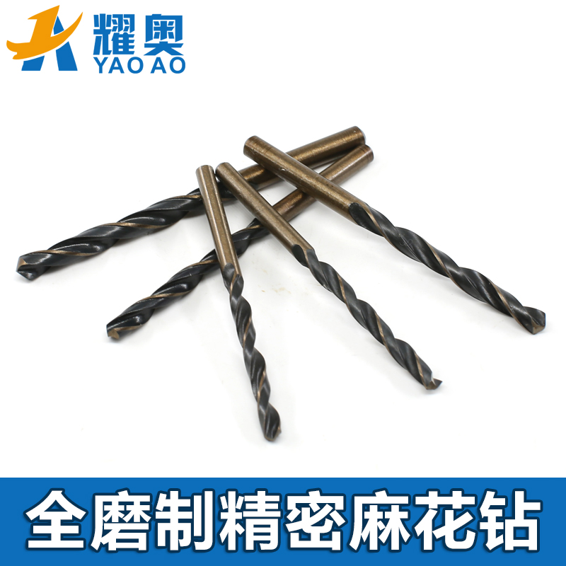 麻花鑽 不鏽鋼麻花鑽 直柄麻花鑽 1.0M--6.8MM麻花鑽 鑽頭在類目 五金/工具, 刃具, 鑽頭, 麻花鑽中 - 來自Buy2taobao.com提供專業的淘寶代購服務