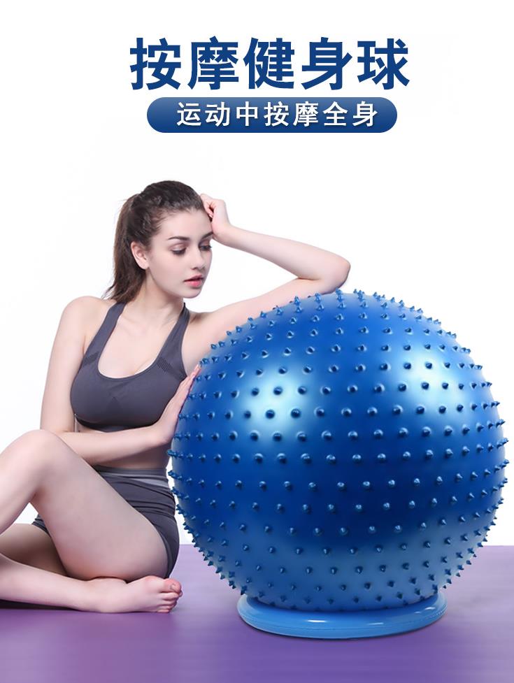 经络小皮球健身球球运动腿部婴儿按摩球中欧肌肉放松触摸老年人|msdalam kategori sukan/Yoga/kecergasan/bekalan peminat, Yoga, Yoga bola - dari Buy2taobao.com untuk memberikan perkhidmatan ejen Taobao profesional membeli