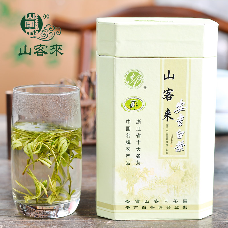 山客来安吉白茶2019新茶125g 雨前一级茶叶白茶高山茶白茶绿茶在类目 茶, 绿茶(新), 安吉白茶中 - 来自Buy2taobao.com提供专业的淘宝代购服务