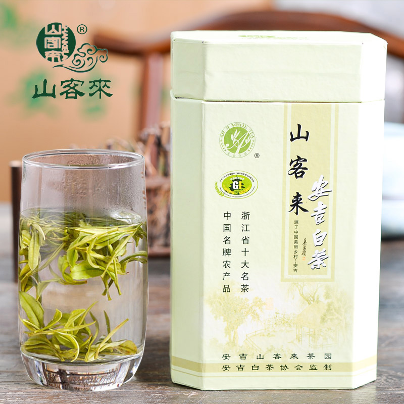 山客来正宗安吉白茶2019春茶雨前特级茶叶茶叶新茶在类目 茶, 绿茶(新), 安吉白茶中 - 来自Buy2taobao.com提供专业的淘宝代购服务