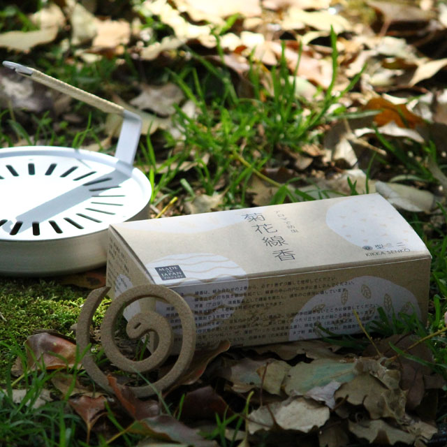 {Jia Lian XH }Japan summer Fragrant dish natural Chrysanthemum Pest Mosquito repellent Mini Small Cap 32 Platein the Care cleaners/Sanitary napkins/Paper/Aromatherapy , Aroma supplies , Aroma Spice  category - from Buy2taobao.com to provide professional Taobao agent buy service
