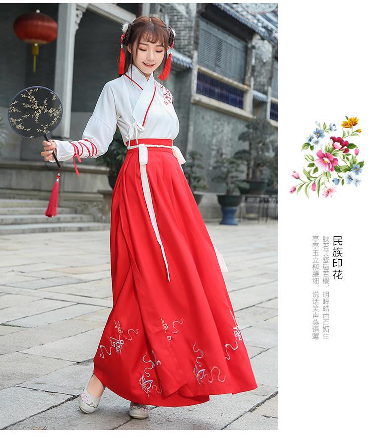 长裙秋装学生中国风套装古装改良仙女飘逸清新淡雅汉服古风女襦裙|msdalam kategori Butik wanita / wanita, pakaian/pakaian kebangsaan/peringkat pakaian, pakaian kebangsaan/pakaian - dari Buy2taobao.com untuk memberikan perkhidmatan ejen Taobao profesional membeli