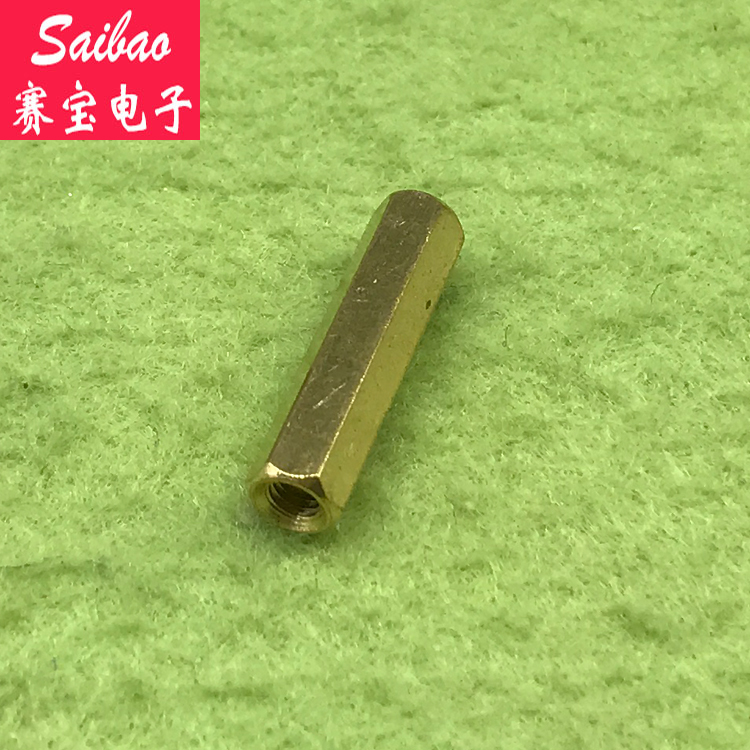 M3銅柱子 空心銅柱子 20MM高 賽寶在類目 五金/工具, 緊固件, 螺柱中 - 來自Buy2taobao.com提供專業的淘寶代購服務