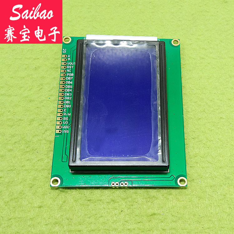 3.3V LCD12864顯示屏 藍屏字庫 帶背光12864-3.3V ST7920 賽寶在類目 3C數碼配件, 電子元器件市場, 電子元件, 顯示器件中 - 來自Buy2taobao.com提供專業的淘寶代購服務