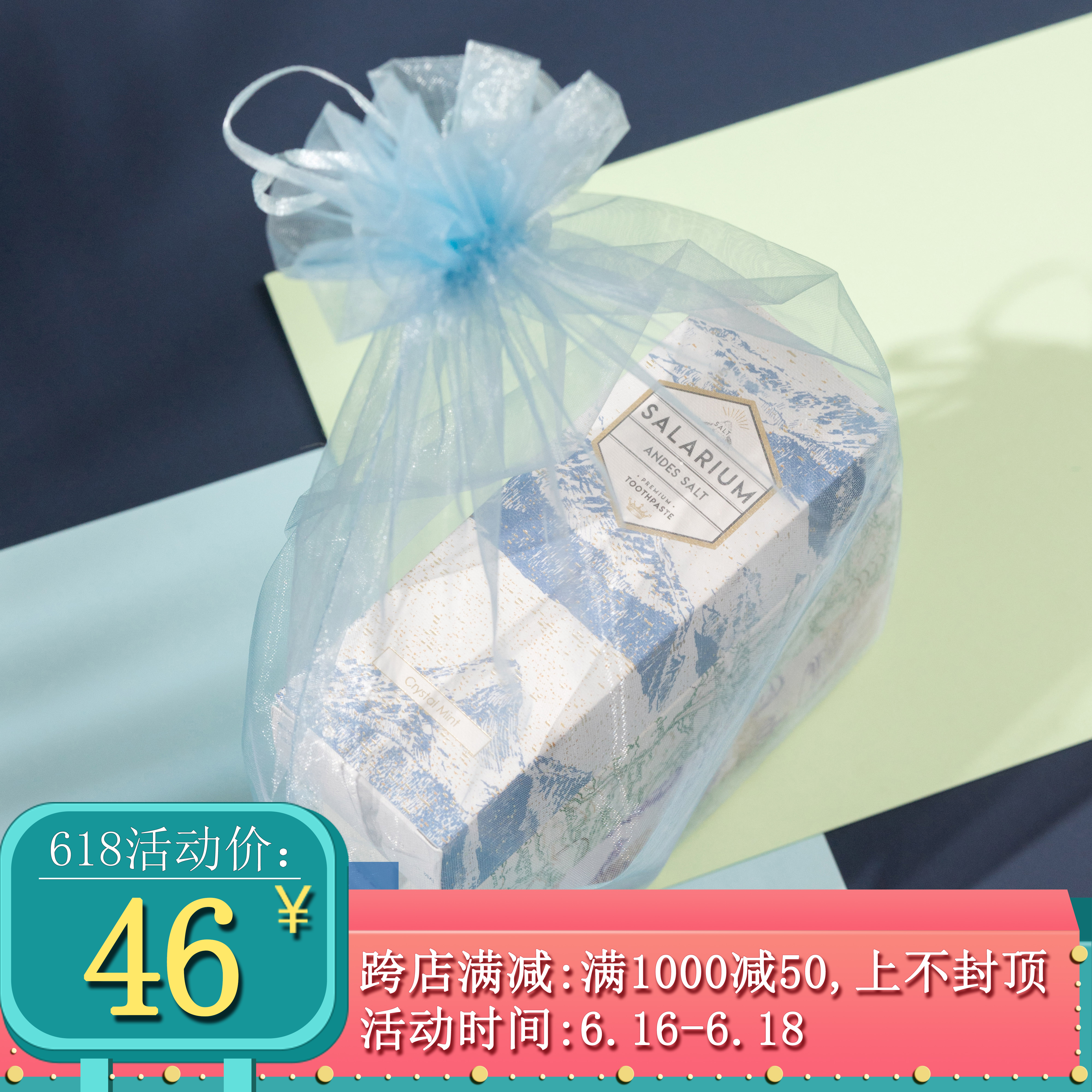 A good tooth SALARIUM Sarah toothpaste tone fresh Brightening Removing yellow Tooth To bad breathin the Care cleaners/Sanitary napkins/Paper/Aromatherapy , Shampoo bath/Personal cleanliness , Oral Care , Toothpaste category - from Buy2taobao.com to provide professional Taobao agent buy service
