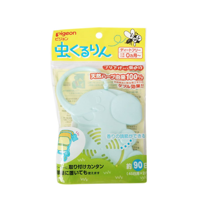 Japanese Pigeon Pigeon baby Mosquito control Hanging type Incense holder elephant natural essential oil Citronella Mosquito repellent Suppliesin the Outdoor/Mountaineer/Camping/Travel Goods , Wash clean/Care , Pest control/Mosquito repellent category - from Buy2taobao.com to provide professional Taobao agent buy service