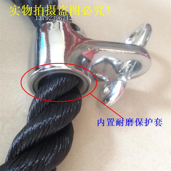 健身器材拉力绳三头肌绳双头绳加粗 三头下压绳索健身拉力器在类目 运动/瑜伽/健身/球迷用品, 踏步机/中小型健身器材, 拉力绳/拉力器中 - 来自Buy2taobao.com提供专业的淘宝代购服务