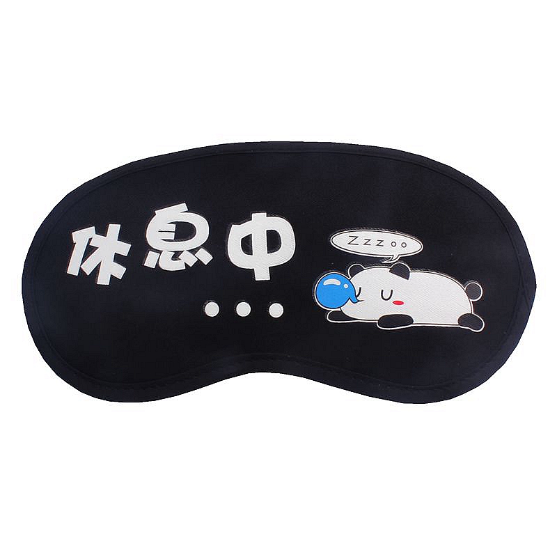 Eye mask sleep Real silk shading ventilation lovely the republic of korea student Sleep personality man Eye protection relieve fatiguein the Home Daily , Protective Equipment , Goggles category - from Buy2taobao.com to provide professional Taobao agent buy service
