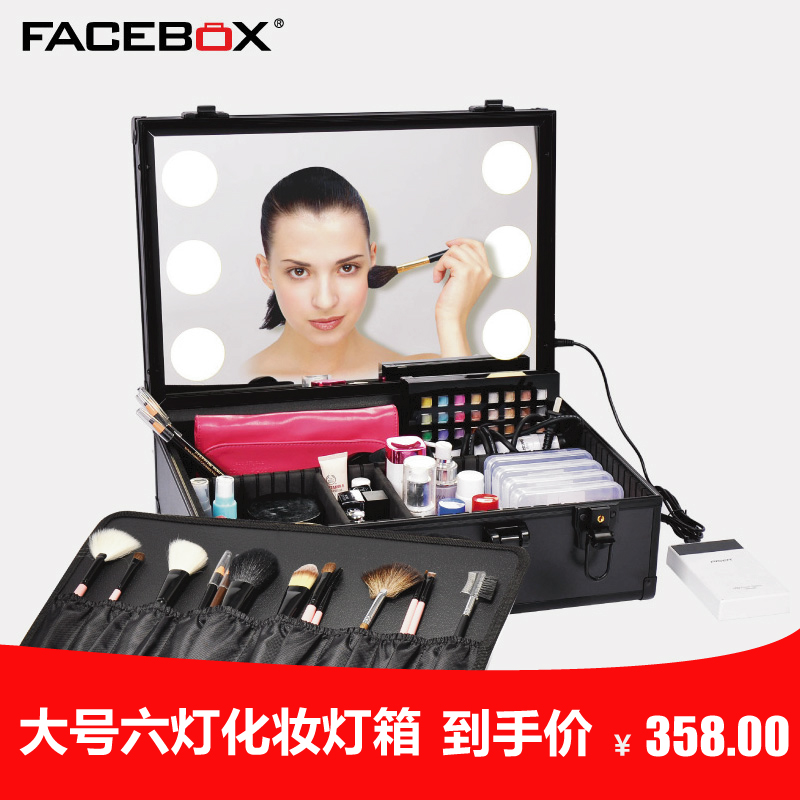 FACEBOX 专业手提带灯化妆箱可调光带镜多层彩妆大号 LED 跟妆箱|msdalam kategori Alat solek/minyak wangi/kecantikan, Alat-alat Kecantikan, Makeup/Alat kecantikan - dari Buy2taobao.com untuk memberikan perkhidmatan ejen Taobao profesional membeli