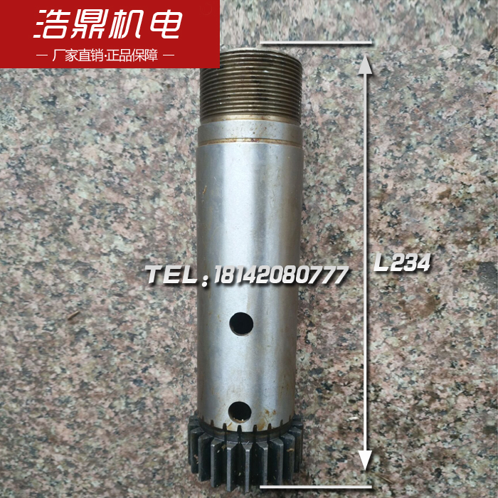 T68镗床配件 齿轮 M3/Z22/内φ45×10/L234|ruв категории оборудование/инструменты, машины и оборудование, передачи части, передача - от Buy2taobao.com для оказания профессиональной услуги покупки агента Taobao