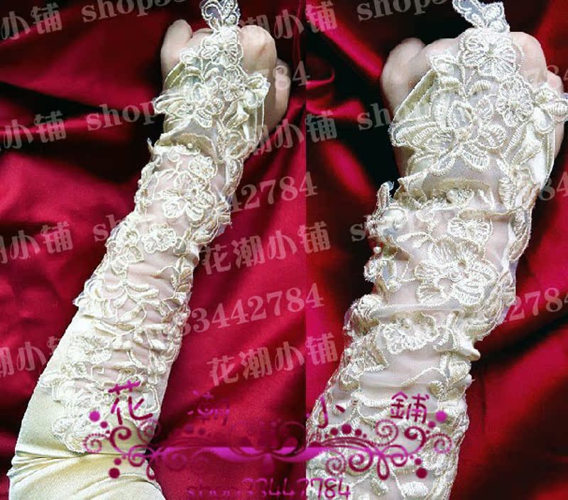 透明大蕾丝花片钉珠亮片华丽婚纱香槟色过肘手套无指手套|ruв категории Аксессуары, свадебное платье, аксессуары, свадебное перчатки - от Buy2taobao.com для оказания профессиональной услуги покупки агента Taobao