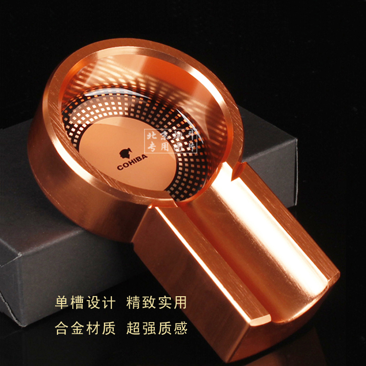 高希霸煙灰缸雪茄煙灰缸辦公室戶外便攜金屬煙灰缸在類目 ZIPPO/瑞士軍刀/眼鏡, 煙具, 其它中 - 來自Buy2taobao.com提供專業的淘寶代購服務