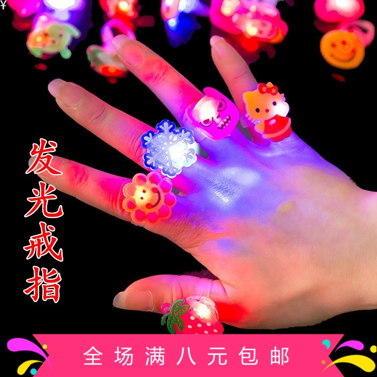 发光戒指玩具儿童奖品创意地摊货源微商扫码批發公司开业活动送礼在类目 玩具/童车/益智/积木/模型, 电子/发光/充气/整蛊玩具, 发光玩具中 - 来自Buy2taobao.com提供专业的淘宝代购服务