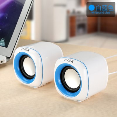 Wired loudspeaker box sound Portable Mini Desktop PC mobile phone currency Subwoofer household horn desktop outdoorsin the Audio appliances , PC multimedia speakers category - from Buy2taobao.com to provide professional Taobao agent buy service