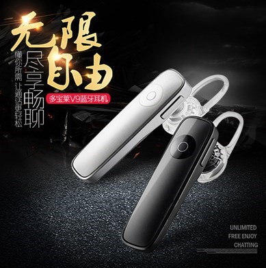 无线蓝牙耳机 迷你耳塞式挂耳式通话音乐运动防水通用开车包邮|ruв категории видео электрических приборов, Bluetooth - гарнитура - от Buy2taobao.com для оказания профессиональной услуги покупки агента Taobao