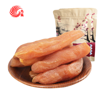 倒蒸地瓜干500g农家蒸薯仔连城红薯干带皮山芋条手工软糯有嚼劲硬