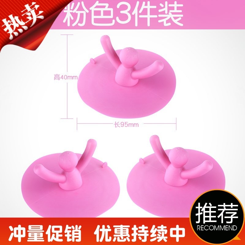pool Wash basin the floor drain lid kitchen Sewer Silicone Cover originality TOILET water tank Deodorant Stopperin the Family/Personal Cleaning Tools , Sanitary appliances/Bathroom accessories , Water plug category - from Buy2taobao.com to provide professional Taobao agent buy service