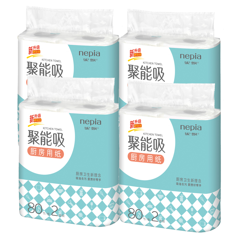 妮飘厨房万用纸巾去油污吸水纸厨房卷纸料理用纸聚能吸 80节*8卷|ruв категории туалетные чище/санитарно - гигиенических салфеток/бумага/Ароматерапия, бумаги/салфетки, кухонные полотенца - от Buy2taobao.com для оказания профессиональной услуги покупки агента Taobao