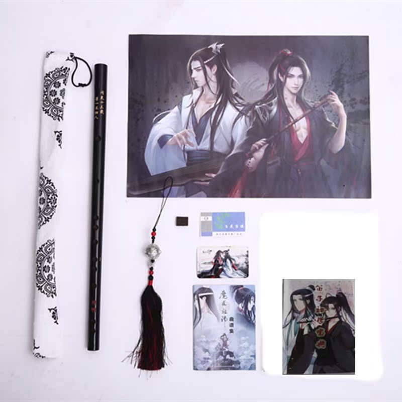 陈情魔古风道具cos初学入门零基础横魏无羡铃铛穗子|ruв категории музыкальный инструмент/гитара/пианино/аксессуары, Национальный музыкальный инструмент, этнических духовых инструментов, флейта - от Buy2taobao.com для оказания профессиональной услуги покупки агента Taobao