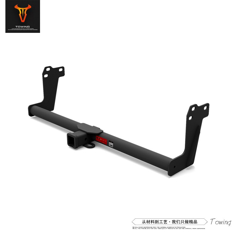 SAIC Chase T60 American style Tow bar Trailer RV Trailer hook RV Campsite Trailer partsin the Car/Articles/Fitting/Refit , Auto Parts and Accessories , Bumper category - from Buy2taobao.com to provide professional Taobao agent buy service