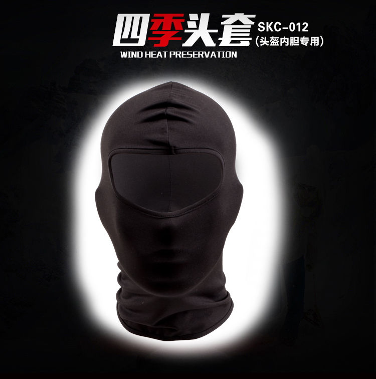motorcycle locomotive Headgear Helmet Headgear Sunscreen dustproof Sweat ventilation Sunscreen Headgear face shield SKC-012in the Motorcycle/Equipment/Fitting , Others Motorcycle Accessories category - from Buy2taobao.com to provide professional Taobao agent buy service