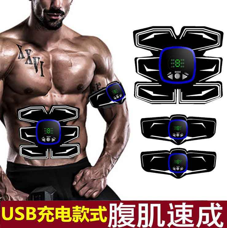 智能八块甩脂机减肥神器瘦身家用懒人运动抖抖机瘦肚子腿收腹减肚|msdalam kategori sukan/Yoga/kecergasan/bekalan peminat, Stepper/peralatan kecergasan kecil dan sederhana, AB-balik/jurulatih AB - dari Buy2taobao.com untuk memberikan perkhidmatan ejen Taobao profesional membeli