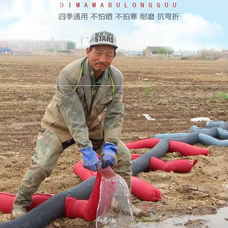 多口耐磨澆水澆地水管農用多功能帶袖園林輸水管加厚方便灌水袖口在類目 農機/農具/農膜, 農業工具, 灌溉工具中 - 來自Buy2taobao.com提供專業的淘寶代購服務
