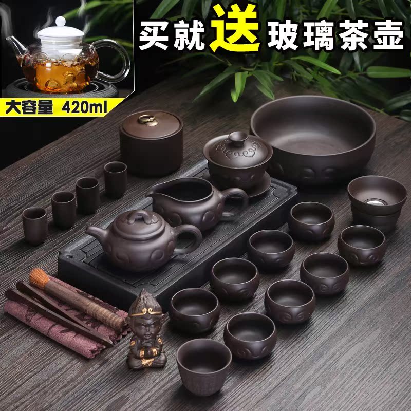 新品紫砂功夫茶具宜兴原矿紫砂壶陶瓷家用盖碗泡茶器定做logo礼品|msdalam kategori pinggan mangkuk, set teh, Kung Fu teh - dari Buy2taobao.com untuk memberikan perkhidmatan ejen Taobao profesional membeli