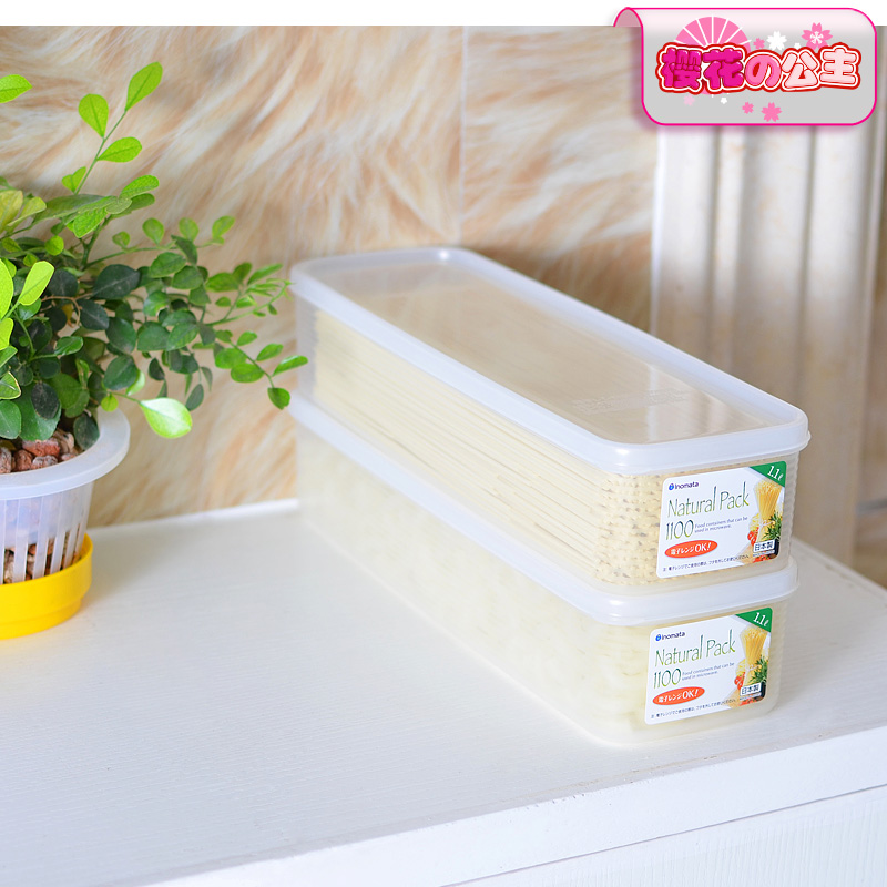 Japan noodle storage box capacity rectangle household kitchen Large seal up Hangmian Box Plastic Crisperin the Storage consolidation , Home Storage appliances , Storage Box , Food storage box category - from Buy2taobao.com to provide professional Taobao agent buy service