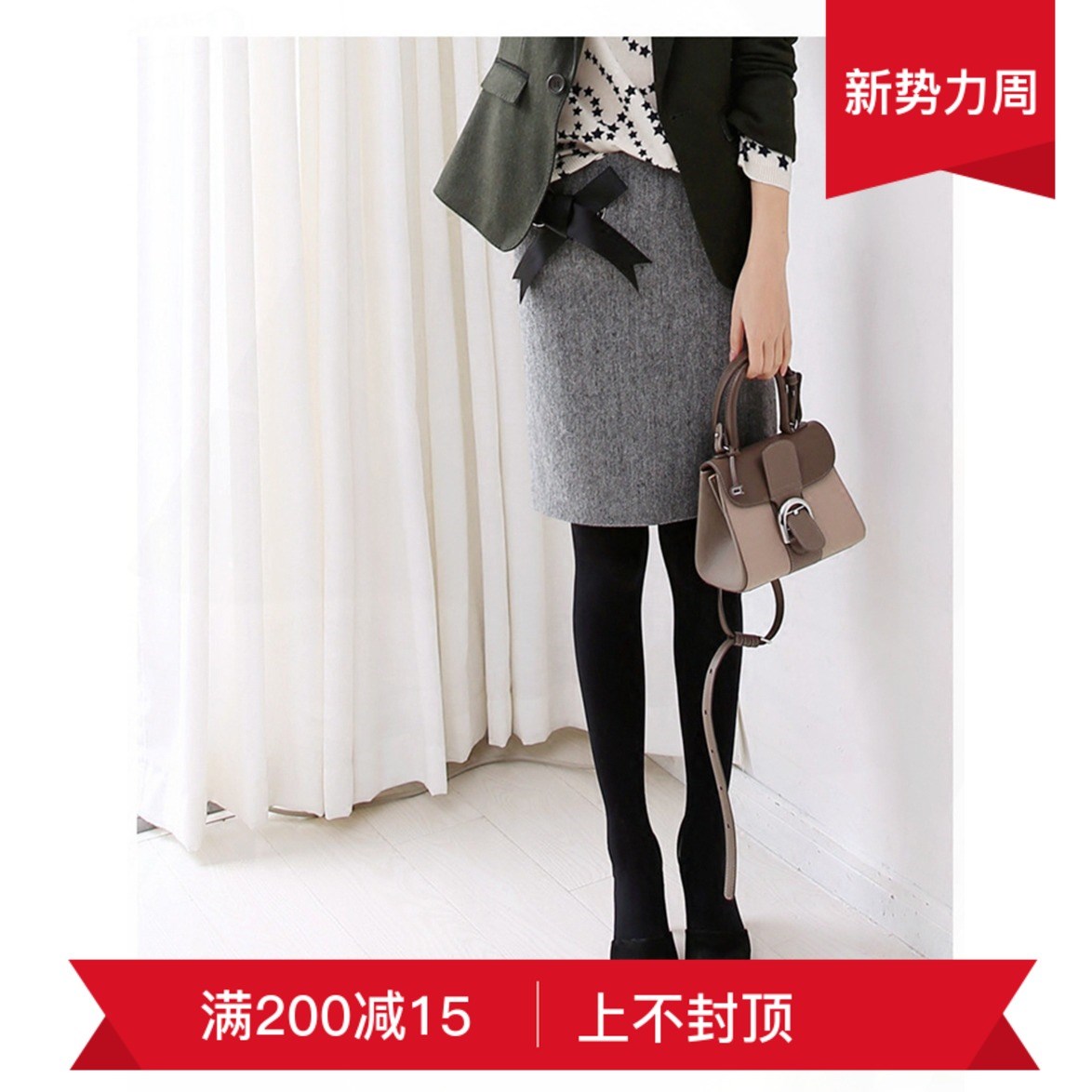 grey Diagonal stripes skirt winter 2018 new pattern Hit color bow ol Versatile wool Skirtin the Women's clothing/Boutique , Skirts category - from Buy2taobao.com to provide professional Taobao agent buy service