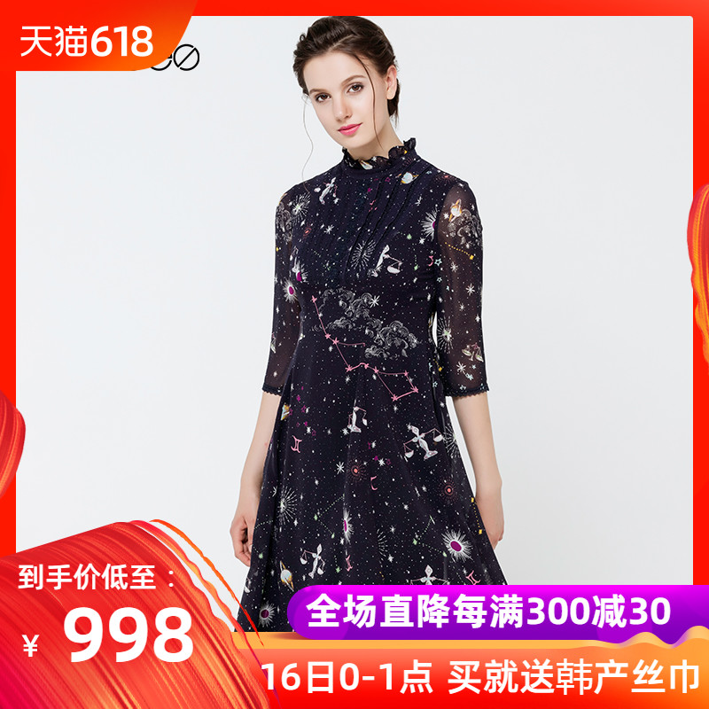 dmodes黛玛诗2019新款夏季雪纺印花连衣裙女散摆飘逸裙子时尚长裙|ruв категории Женская одежда, платье - от Buy2taobao.com для оказания профессиональной услуги покупки агента Taobao