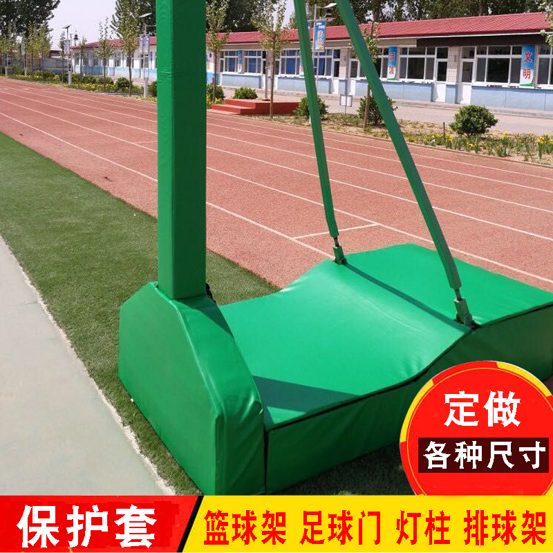 定做篮球架保护套海绵防撞套防护软包安全护套做各种尺寸球架护套|ruв категории движение/йога/фитнес/фанаты товаров, баскетбол, баскетбол/баскетбол рамы - от Buy2taobao.com для оказания профессиональной услуги покупки агента Taobao