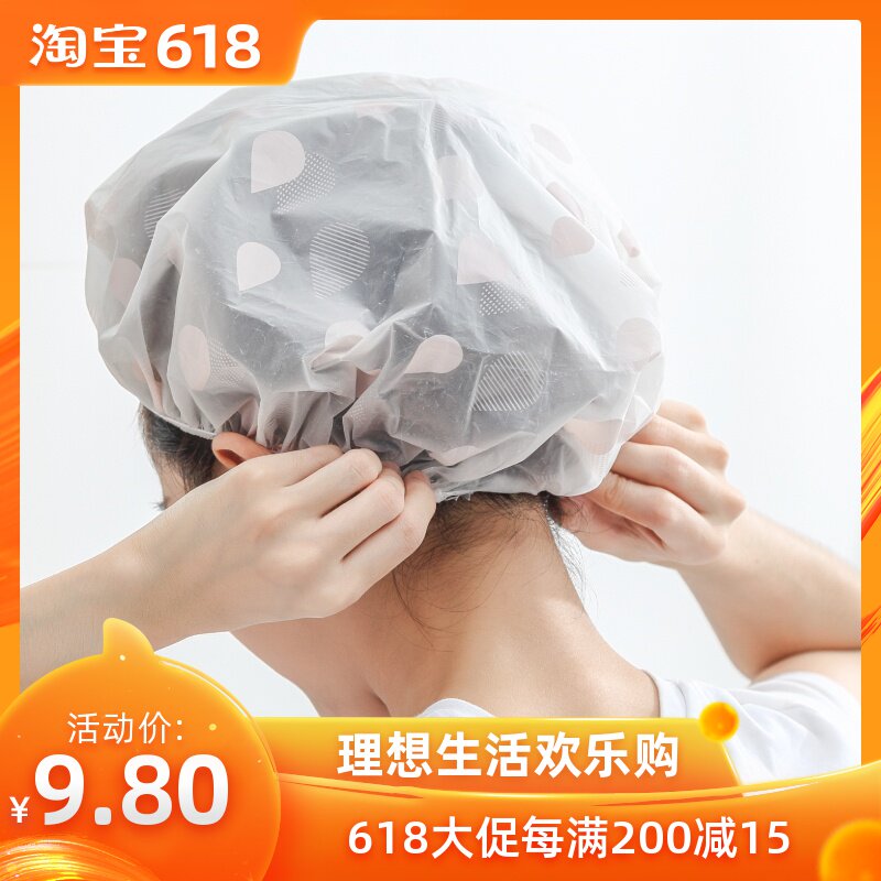 6个装防水浴帽成人沐浴帽女款洗澡头套厨房防油烟帽在类目 家庭/个人清洁工具, 个人洗护清洁用具, 浴帽中 - 来自Buy2taobao.com提供专业的淘宝代购服务