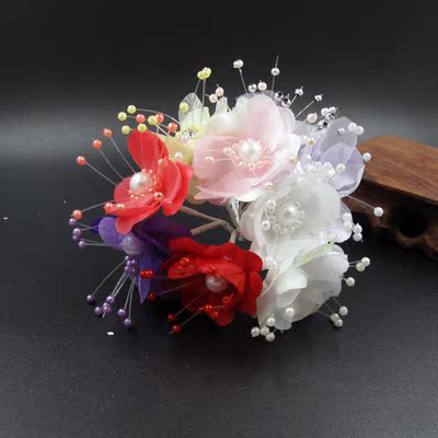 珍珠布花干花 diy手工装饰发簪步摇复古风簪子配件仿真铁丝花