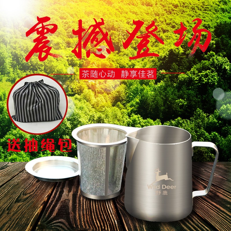 快客杯一壶一杯单人便携式户外泡茶壶茶杯旅行茶具套装可在类目 餐饮具, 茶具, 功夫茶具中 - 来自Buy2taobao.com提供专业的淘宝代购服务