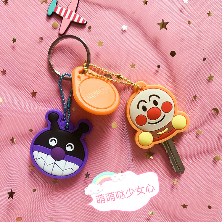 New products Japan lovely Cartoon originality silica gel Key set student lovers key smart cover Key buckle Pendantin the Festive supplies/Gift , Gift ideas , Keychain category - from Buy2taobao.com to provide professional Taobao agent buy service