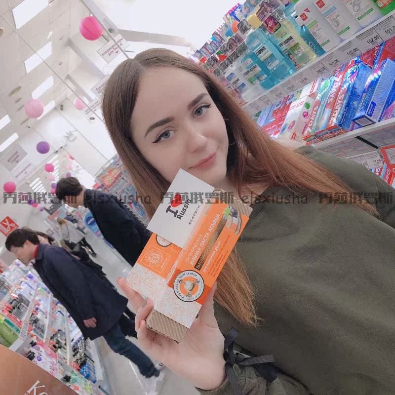 俄羅斯老奶奶牙膏阿爾泰沙棘油黑醋栗有機提取物呵護牙龈健康無氟在類目 洗護清潔劑/衛生巾/紙/香薰, 洗髮沐浴/個人清潔, 口腔護理, 牙膏中 - 來自Buy2taobao.com提供專業的淘寶代購服務