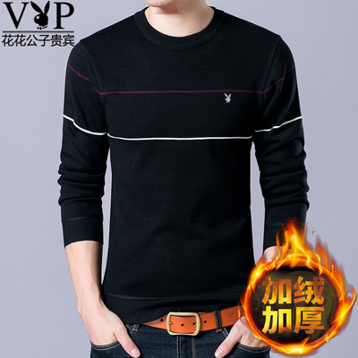 花花公子贵宾冬季男士毛衣加绒加厚 圆领保暖线衣青年打底针织衫