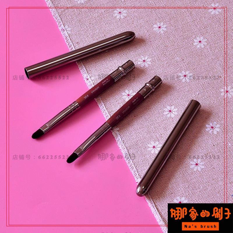Metal Portable Lip Flat head Lipstick brush Lip Gloss Labial glaze Concealer Brush Soft wool fibers 304in the Makeup/Perfume/Beauty tools , Other Beauty Tools , Brushes category - from Buy2taobao.com to provide professional Taobao agent buy service