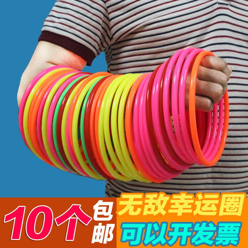 圆圈实心户外圆环游戏塑料大圈圈塑料环道具快乐加粗工厂经典|ruв категории игрушка/коляска/головоломка/блоки/модель, спорт на открытом воздухе/досуг/традиционные игрушки, бросать втулка - от Buy2taobao.com для оказания профессиональной услуги покупки агента Taobao