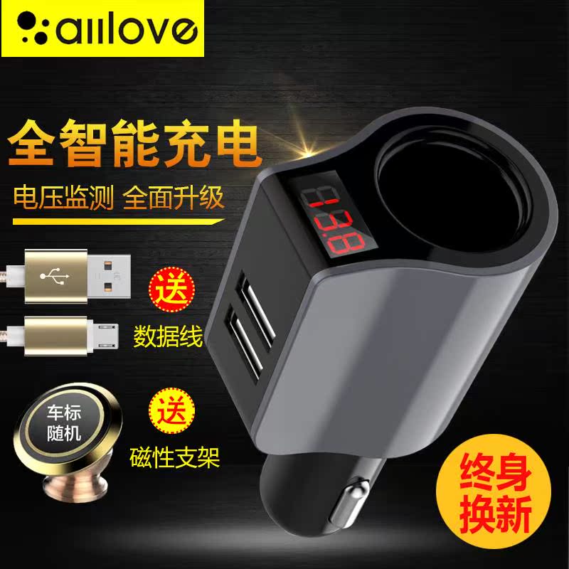 mobile phone vehicle charge automobile An electric appliance player Bluetooth automobile Charger Bluetooth Broadcast truck Supplies Digging machinein the Car/Articles/Fitting/Refit , Car Audio/Car Electronics/Electric , Car Audio , Car MP3/MP4 category - from Buy2taobao.com to provide professional Taobao agent buy service