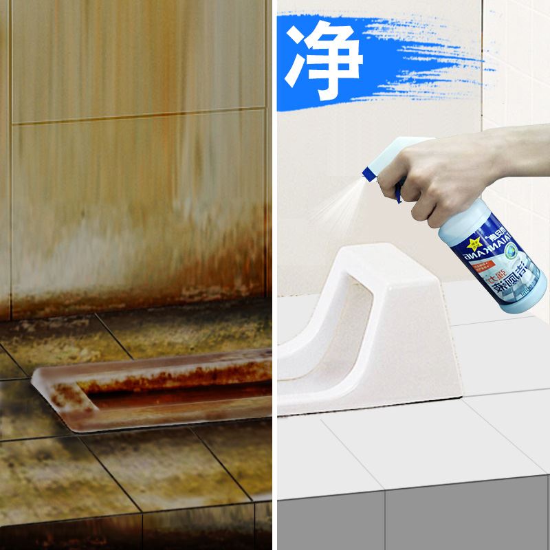 Toilet Cleaner Cubao Cleanserin the Home Daily , Home health supplies , Emergency decontamination treasure category - from Buy2taobao.com to provide professional Taobao agent buy service