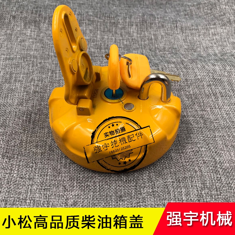 挖掘机油箱盖小松PC60 100 130 200 220 240 360-5/6/7/8柴油箱盖|ruв категории машины и оборудование, инженерное оборудование/строительная машина, экскаватор - от Buy2taobao.com для оказания профессиональной услуги покупки агента Taobao