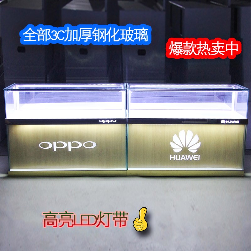 受理珠宝OPPO体验vivo小米手机柜台钢化玻璃展示柜华为新款业务台在类目 商业/办公家具, 货架/展柜, 精品展柜/陈列柜中 - 来自Buy2taobao.com提供专业的淘宝代购服务