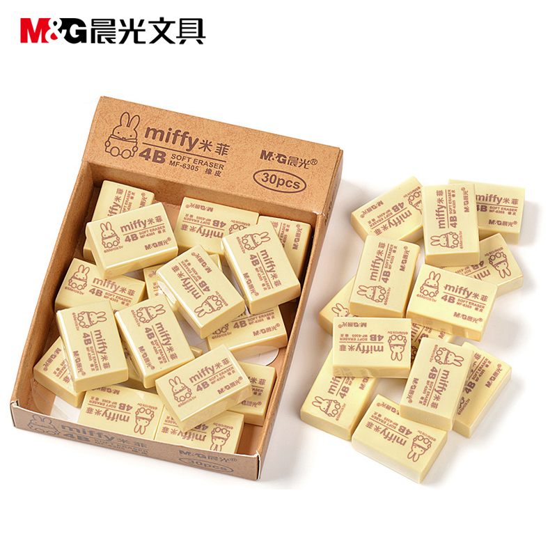 晨光2b米菲考试橡皮小学生儿童4b美术橡皮擦干净不留痕无碎屑橡皮创意可爱卡通高光橡皮FXP96364 MF6305橡皮在类目 电子词典/电纸书/文化用品, 日常学习用品, 橡皮中 - 来自Buy2taobao.com提供专业的淘宝代购服务